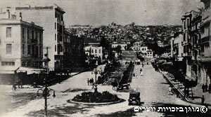 שדרה וכיכר במרכז העיר שאלוניקי, יוון, 1920 בקירוב