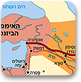 חצי האי ערב וסביבותיו בראשית המאה השביעית לספירה