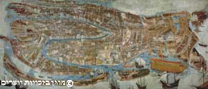מפת ונציה, המאה השבע עשרה