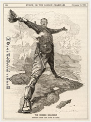 ההשתלטות הבריטית על אפריקה, קריקטורה, דצמבר 1892