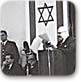 הנשיא הזמני, הד"ר חיים ויצמן, פותח את מושב הכנסת הראשונה