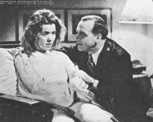 תמונה בסרט "אני מאשים", שהופק ב- 1941