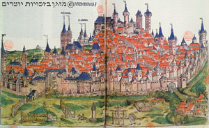 מראה העיר נירנברג, המאה ה- 15