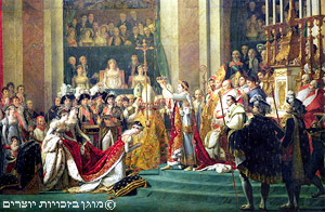 טקס ההכתרה: נפוליאון מכתיר את אשתו ג'וזפין, צייר ז'ק לואי דוד, המאה התשע עשרה