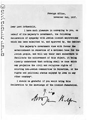 'הצהרת בלפור', 2.11.1917