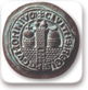 החותם של ממלכת ירושלים הצלבנית, תחילת המאה השלוש עשרה