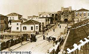 עיר: רחוב הרצל בתל אביב ובניין הגימנסיה "הרצליה", 1913